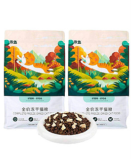 Complete Freeze- Dried Chicken