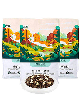 Complete Freeze- Dried Chicken