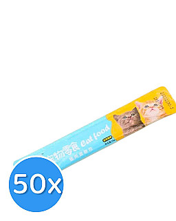 Liebao Tuna Flavor