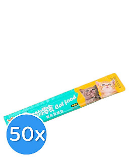 Liebao Cod Flavor