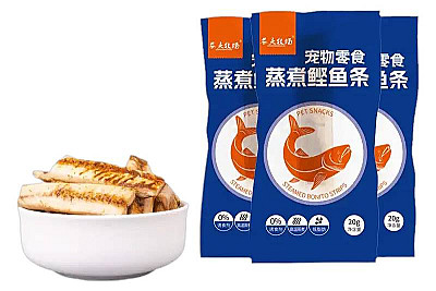 شرائح لحم سمک  بونيتو ​​على البخار