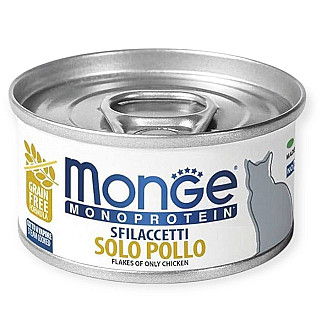 Monge Monoprotein Chicken