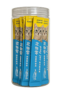 Liebao Tuna Flavor