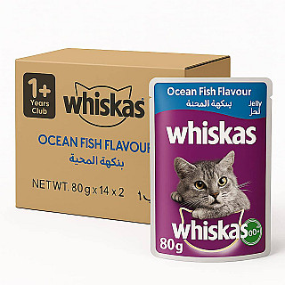 Whiskas Ocean Fish in Jelly