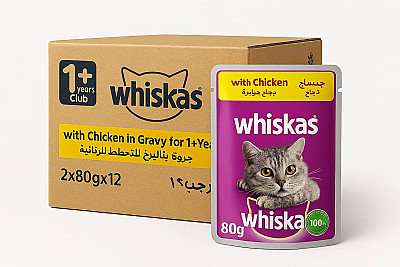 Whiskas Chicken in Gravy