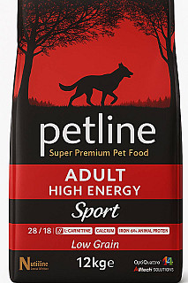 Petline وەرزش وزەی بەرز