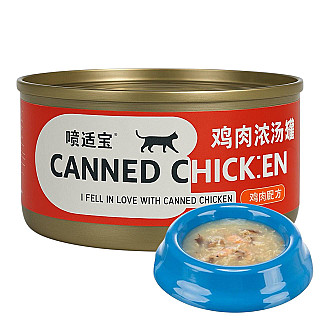 Chicken Soup