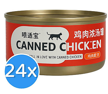 Chicken Soup