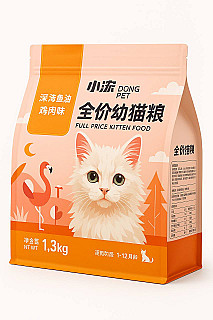 Dong Pet Kitten چاودێری ڕیخۆڵە