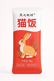 Rabbit & Cranberry