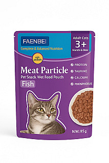 Faenbei Meat Particle ماسی