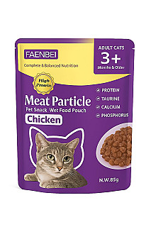 Faenbei Meat Particle مریشک