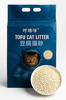 A+ Tofu Round Granules With Milk
