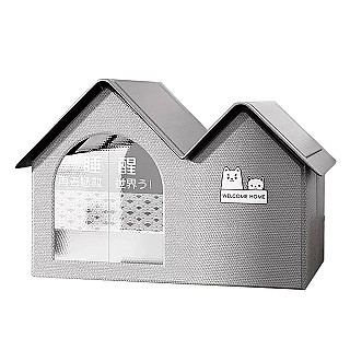 Pet Cooling House