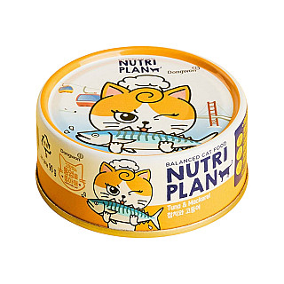 NutriPlan Tuna & Mackerel