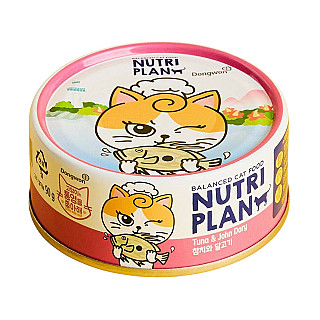NutriPlan Tuna & Cod