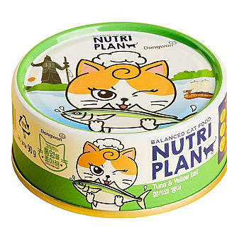 NutriPlan Tuna & Mackerel
