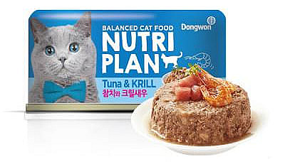 NutriPlan Tuna & Krill