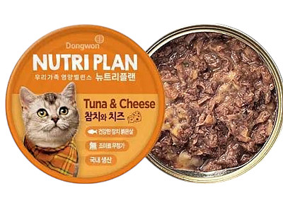 NutriPlan Tuna & Cheese