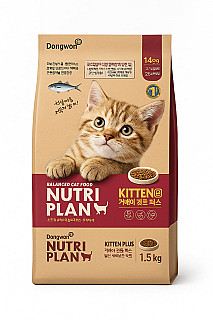 NutriPlan کیتن ماسی