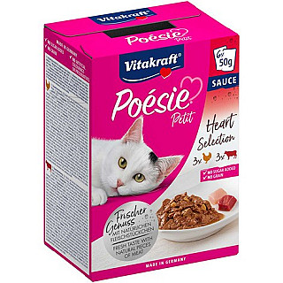 Vitakraft Poesie Heart Selection