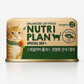 NutriPlan Tuna & Chicken Delight