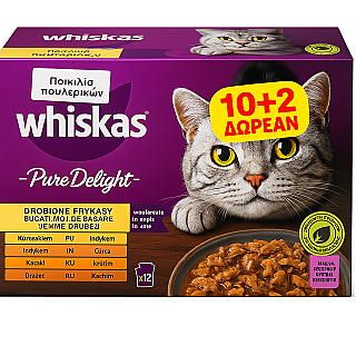 Whiskas Poultry in Jelly
