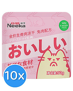 Neeka Bone Freeze Dried Rabbit