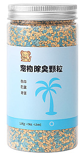 Ocean Litter Deodorant