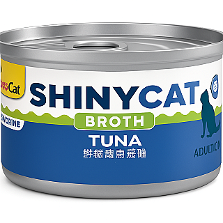 Gimcat Tuna