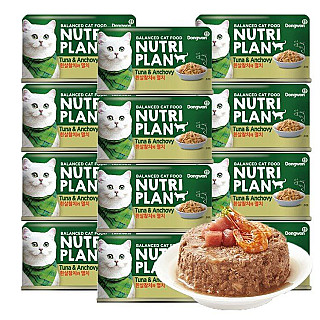 NutriPlan Tuna & Anchovy