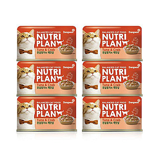 NutriPlan Tuna & Crab