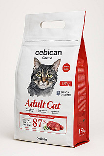 Cebican بەرخ