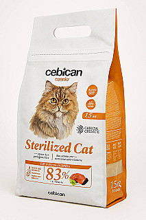 Cebican سەلەمۆنی نەزۆکراو