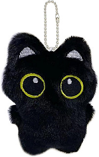 Keychain Cat