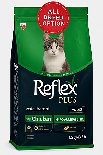 Reflex Plus Adult