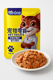Liebao Chicken & Crab Meat