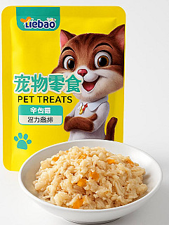 Liebao Tuna