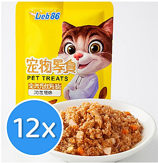 Liebao Tuna & Silver Fish