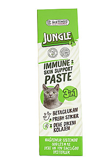 Jungle دعم المناعة والجلد