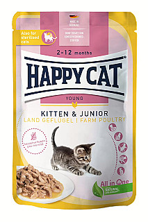 Happy Cat پەلەوەری نەزۆکراو