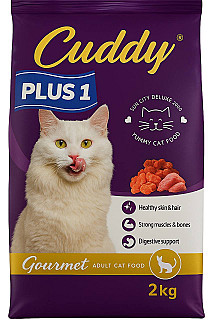 Cuddy  گۆرمێت