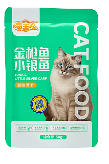Tuna & Silver Fish