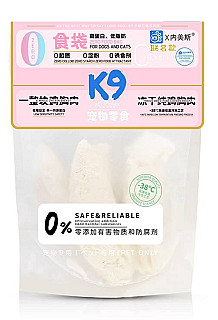 K9 Freeze Dried Chicken Breast
