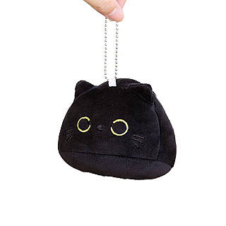 Keychain Cat