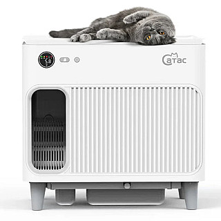 CATAC لیتەربۆکسی الفخامة الذكية