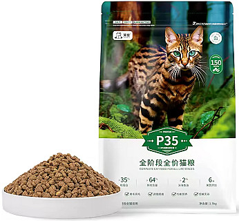 %35 Proteinli Her Yaş İçin Kuru Mama