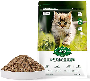 %42 Proteinli Yavru Kedi Kuru Maması