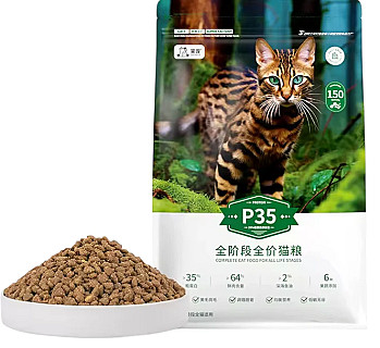 %35 Proteinli Her Yaş İçin Kuru Mama