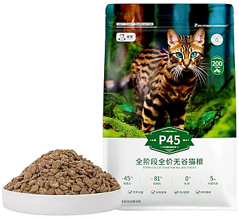 %45 Proteinli Her Yaş İçin Kuru Mama